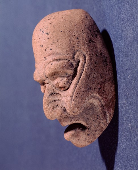 Face of the Fire God Country of Origin: Mexico