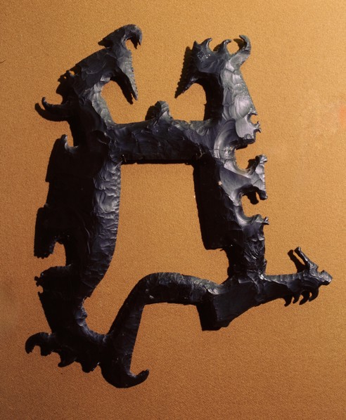 Eccentric axes with human silhouettes