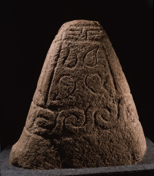 The Kermaria Stone, found at Kermaria en Pont LAbbe, Finistere