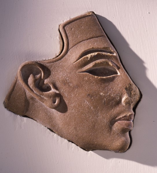 Fragment of an Amarna head