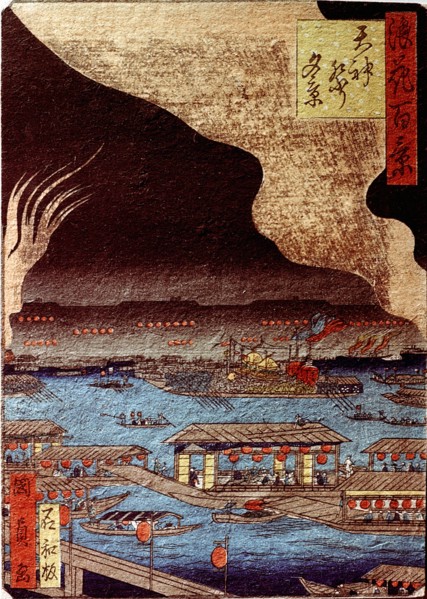 Print depicting boats going down the river