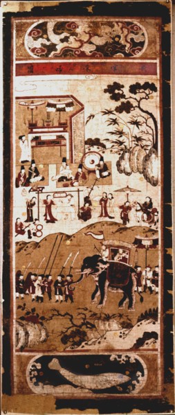 A painted scroll in the Chinese style depicting  the Festive Return of the Civil Servant