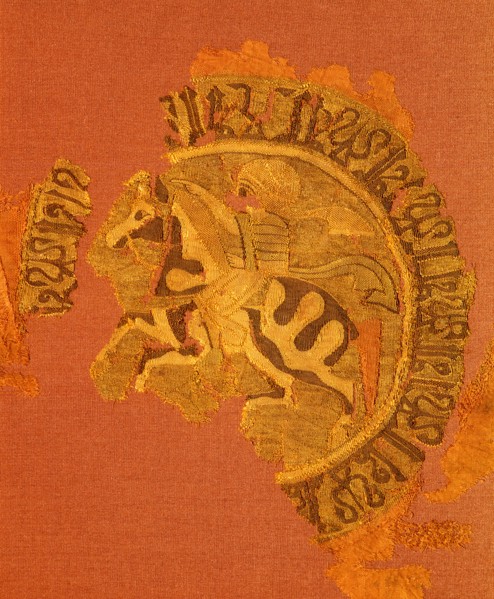 Detail of silk hanging