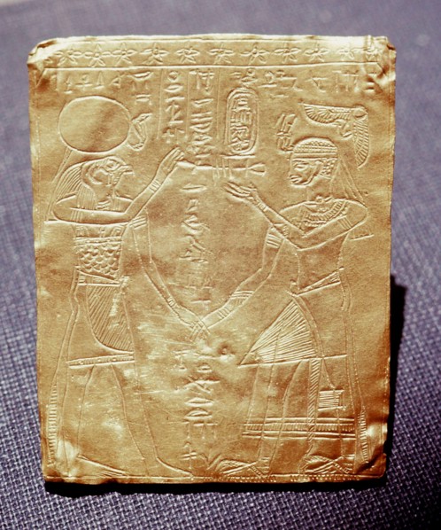 Incised gold plaque depicting a Meroitic king honouring the Egyptian god Horus