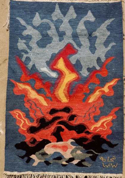 Fire, 1970 by Shehata Hamza (born 1947)