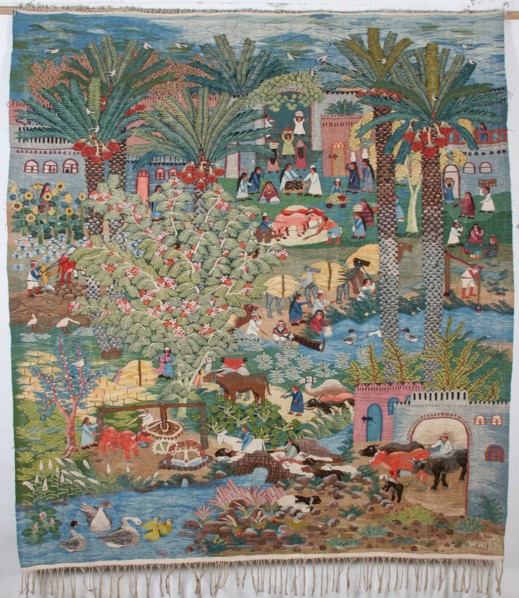 Irrigation, 1995 by Fatma Awad