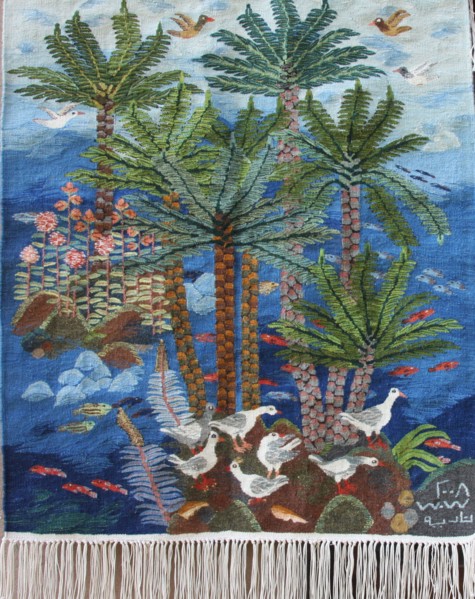 Tapestry by Nadia Mohamed