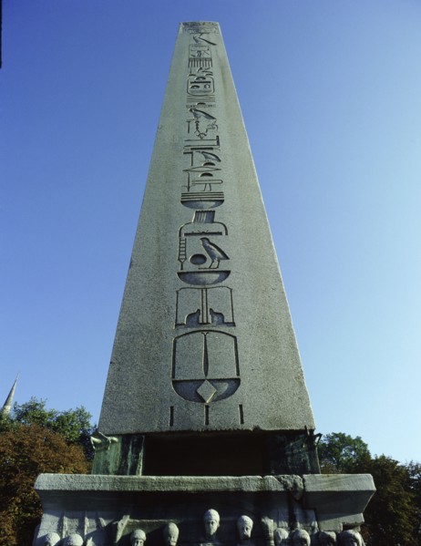 The obelisk erected by Theodosius I
