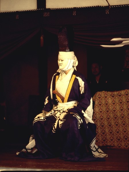 A scene from a Kyogen play, a light form of drama associated with Noh