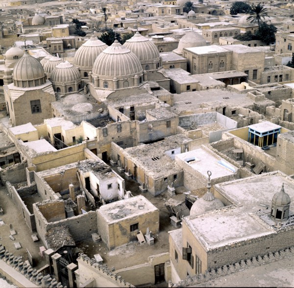 General view of the city of Cairo