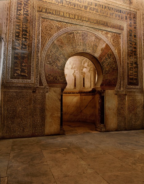 View of the doorway leading to the mihrab of the Great Mosque of Cordoba