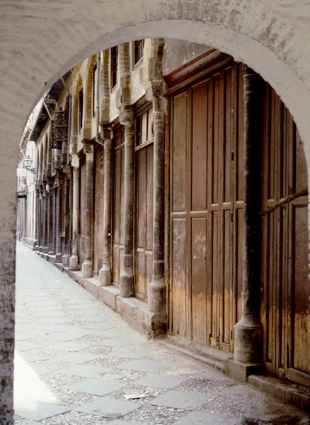 The Alcaiceria of Granada