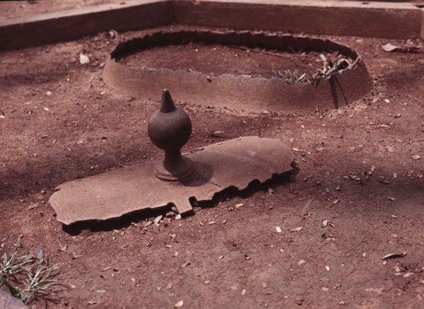 Okomfo Anokye's sword which was driven into the ground at Kumasi with such force that the legend grew this was to be the site of the imperial city after the union of the Akan kingdoms