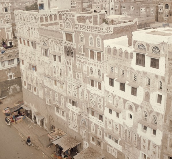 A view of San'a