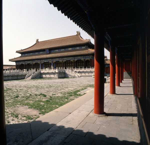 Forbidden City