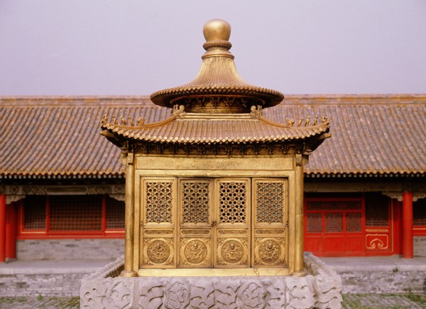 Forbidden City
