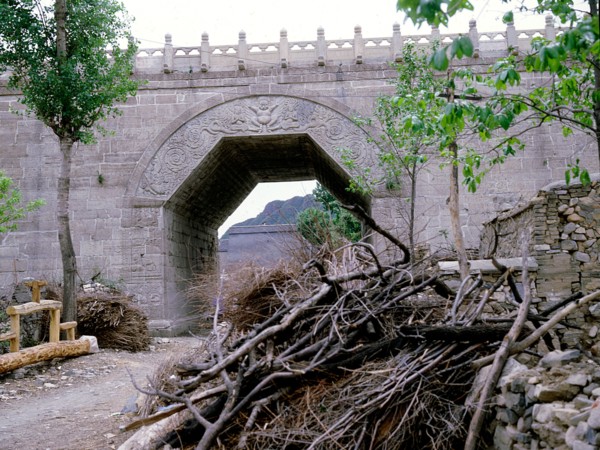 The Great Wall - gate at the centre of the Juyongguan (Chuyungkuan Pass)