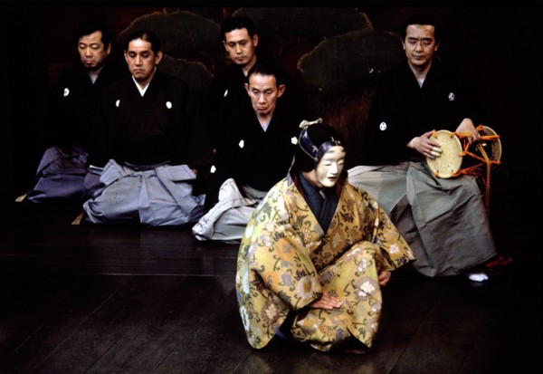 Performance at the Noh Theatre of the Kongo School, Kyoto