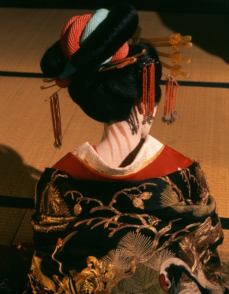 A geisha in traditional dress and make-up