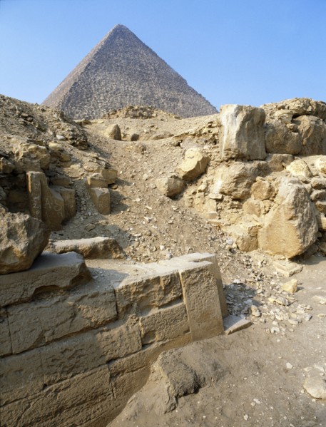 Pyramid at Giza