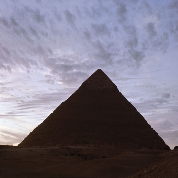 The Pyramid of Khephren at Giza