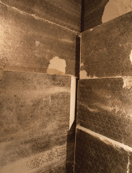 The star-covered ceiling of the interior of the pyramid of Teti at Saqqara