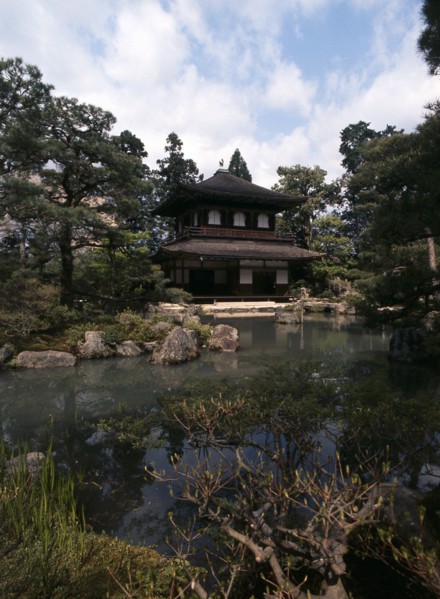 Ginkaku-ji, Temple of the Silver Pavilion