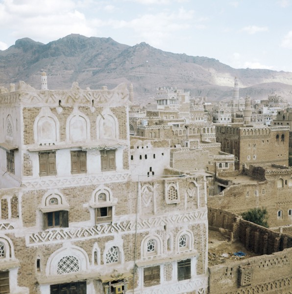 A view of San'a