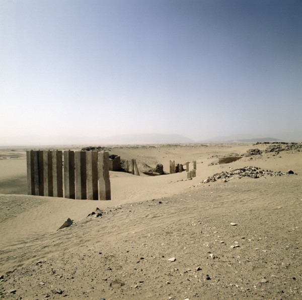 The Awwam Temple was the largest to be built in South Arabia and was dedicated to the moon god Almaqah