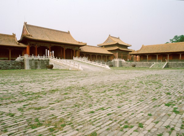 Forbidden City