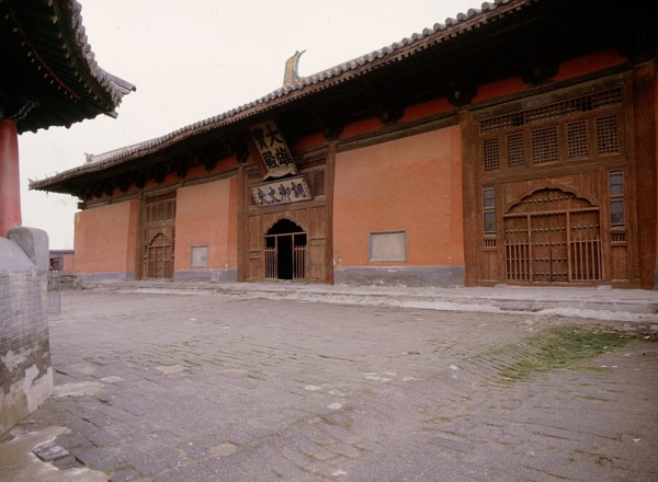 View of the Upper Huayan Monastery