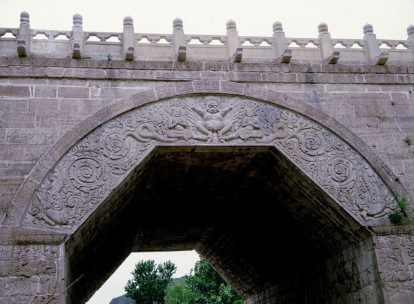 The Great Wall - gate at the centre of the Juyongguan (Chuyungkuan Pass)