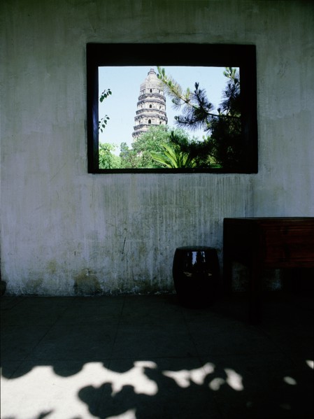 The pagoda of Yunyam temple, Hu Qui (Tiger) Hill, Suzhou, seen through the window of a covered corridor of Xiaowu House