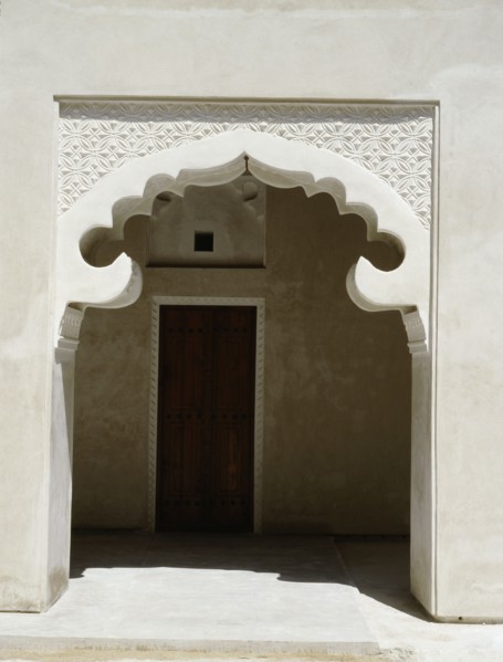 Arched entrance way of a Madrasah or Koranic school, Dubai