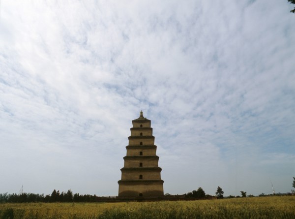 The Great Goose Pagoda, a rare example of original Tang dynasty architecture