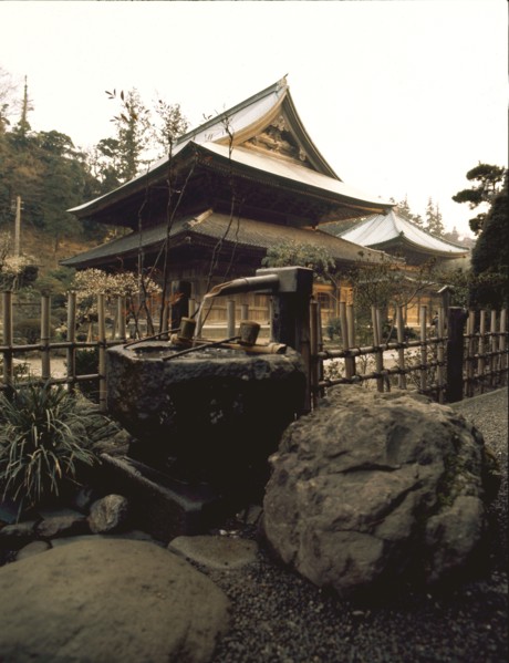 Water fountain in the garden of Kencho-ji, one of the five great Zen temples of Kamakura