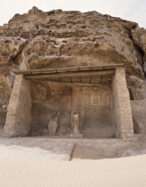 View of the boundary stele of Akhenaten