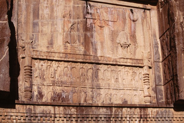 The tomb of Darius I