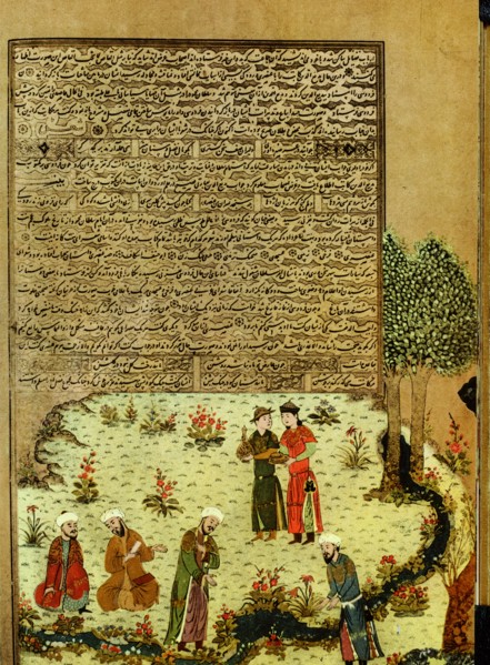 The introductory miniature to Ferdausi's 'Book of Kings' (Shah nameh) showing the unknown poet meeting the poets of the court of the sultan Mahmoud de Ghazna whose aquaintance he made because of his t...
