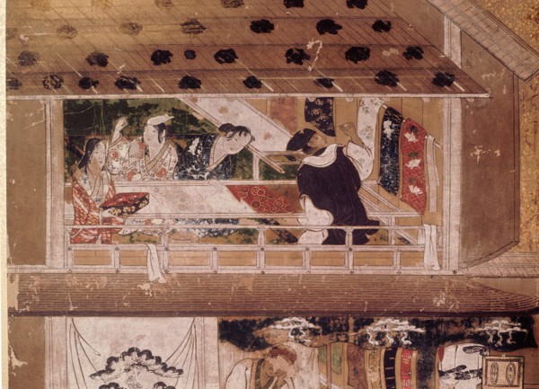 'Artisans screen'