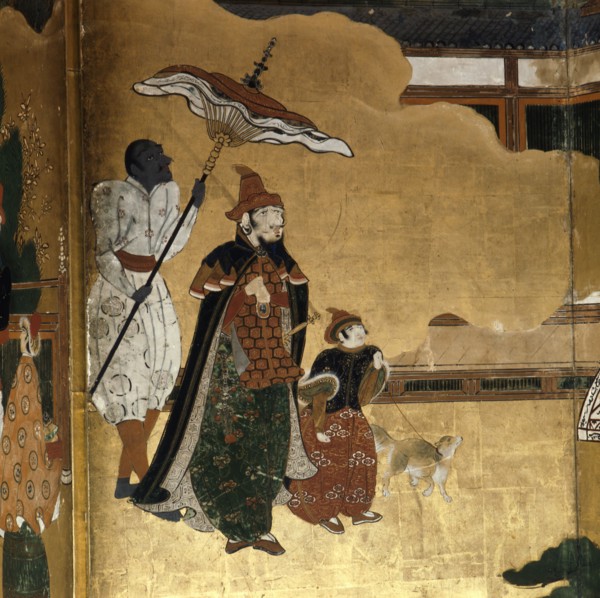 Detail from a folding screen