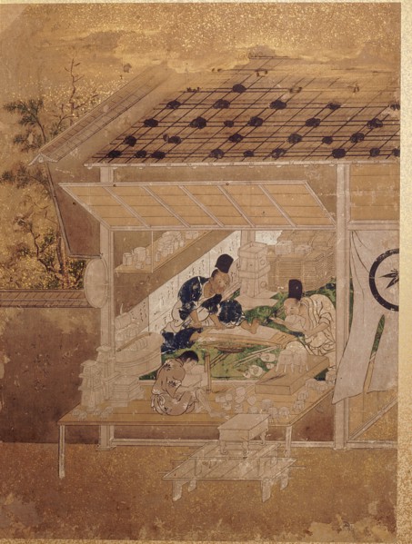 'Artisans screen'