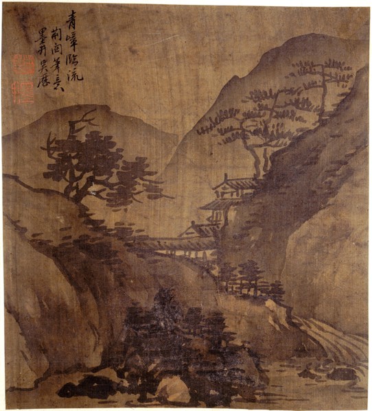 Album painting by an unknown artist
