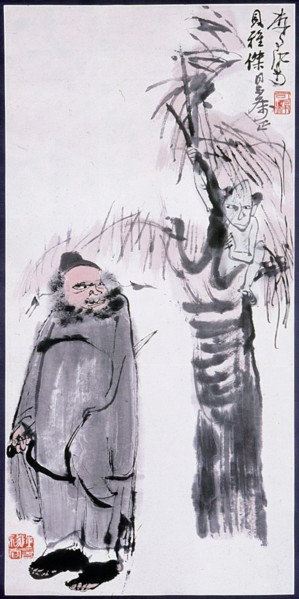 Painting by Li K'e jan: 'Chung Kuei,the Exorcists' (hanging scroll)