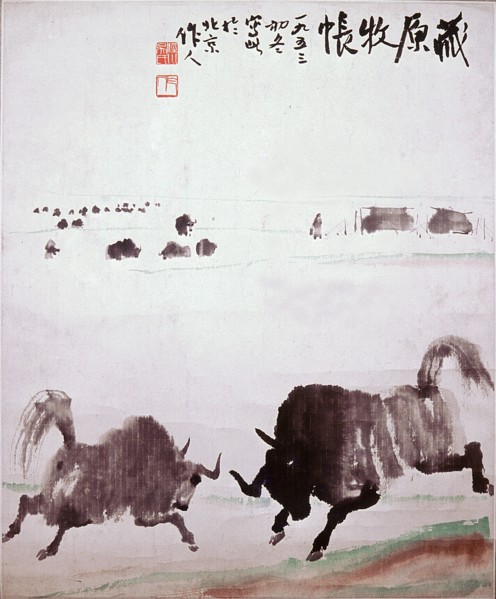 Painting by Wu Tso jen, 'Shepherds' Tents on the Tibetan Uplands' (hanging scroll)