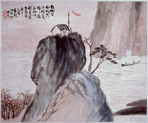 Loose sheet by Ch'en Pan ting