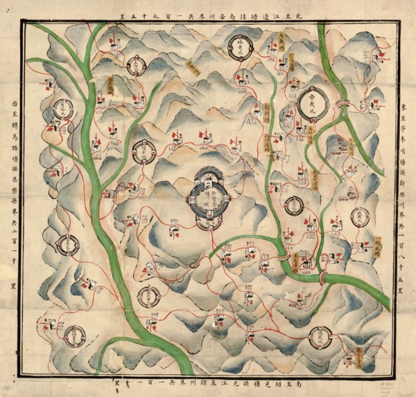Chinese fortress and existing military deployment of Xin xi ying in Xinping County, Yunnan Province.  1800
