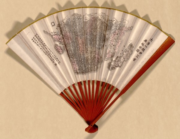 Fan Map of Japan, China & Korea 1890