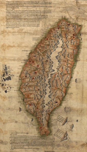 Formosa (Taiwan) 1880