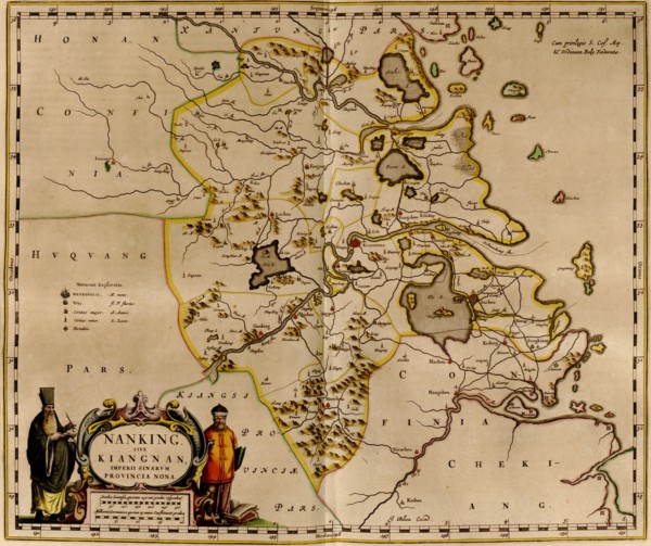 Nanking, China 1655